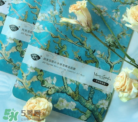 阿芙面膜要洗嗎？教你阿芙面膜的使用事項