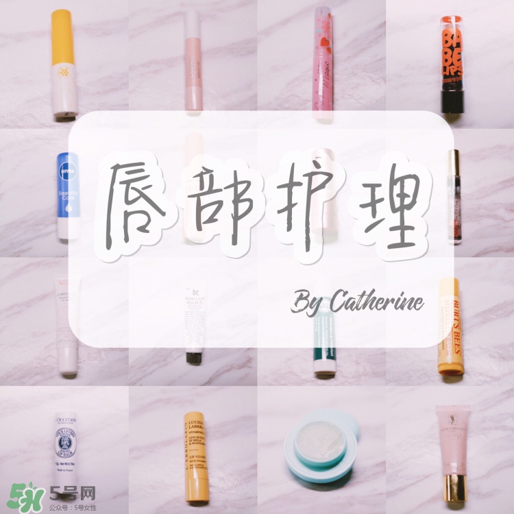 嘴唇上的死皮用什么唇膏去除與保養
