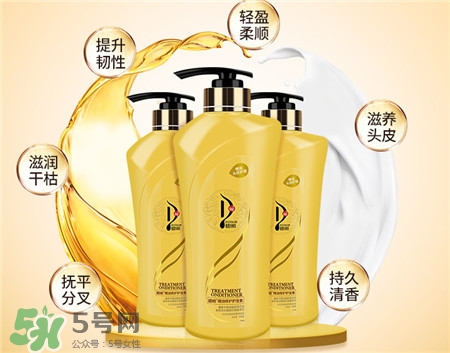 用護發素對頭發好嗎_用護發素洗頭會怎么樣