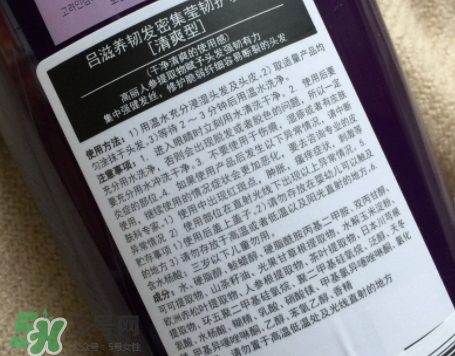 護(hù)發(fā)素能帶上高鐵嗎？護(hù)發(fā)素能過安檢嗎