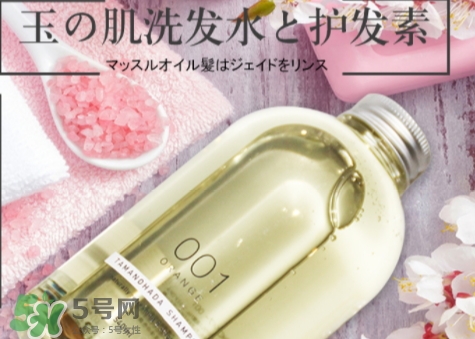 護發素有保質期嗎？護發素保質期多久