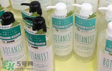 botanist護發素怎么用？botanist護發素怎么樣？