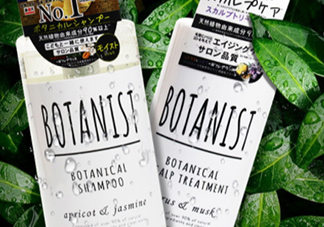 botanist護發素多少錢？botanist護發素哪款好