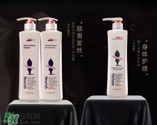 阿道夫洗發水是哪個國家的？阿道夫洗發水含硅油嗎