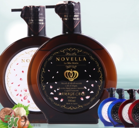 novella那緋瀾是什么牌子？novella洗發(fā)水是哪國(guó)的