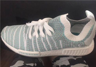parley與adidas nmd r1聯名海洋環(huán)?？顚嵨锸裁礃樱?><p><strong>parley與adidas nmd r1聯名海洋環(huán)?？顚嵨锸裁礃?？</strong></p></a></li> <li><a href=
