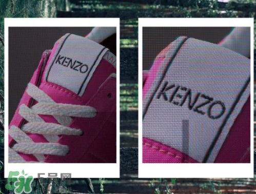 kenzo move運動鞋多少錢？kenzo move運動鞋在哪買？