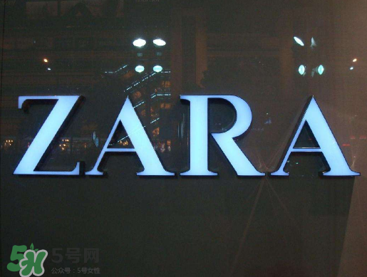 zara簡版巴黎世家triple s運動鞋多少錢？