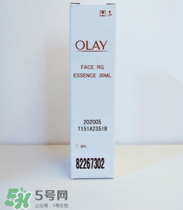 olay小臉精華怎么用？olay玉蘭油臻粹小臉精華使用心得