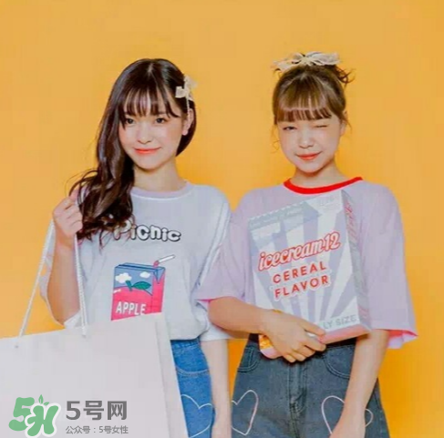 icecream12有實體店嗎？icecream12衣服質量好嗎？