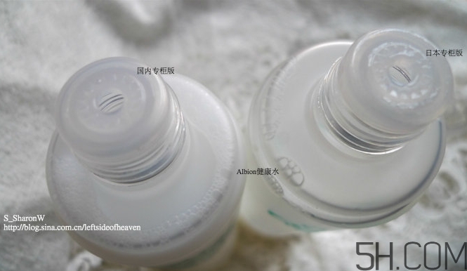 奧爾濱健康水國內版和日本版有什么區別?
