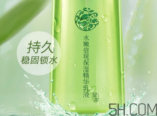 精華乳和精華液的區別_精華乳和精華液哪個好