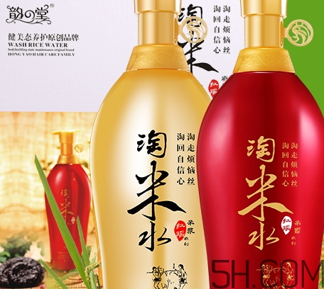 韻之堂是什么牌子？韻之堂洗發(fā)水怎么樣？