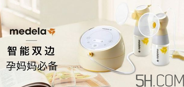 美德樂sonata吸奶器怎么樣？美德樂新款sonata吸奶器好用嗎？