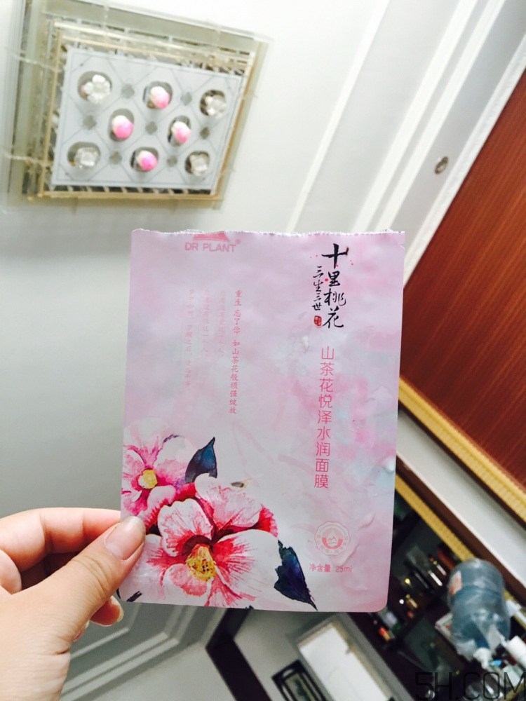植物醫生面膜怎么樣_植物醫生面膜好用嗎
