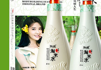 韻之堂是什么牌子？韻之堂洗發(fā)水怎么樣？