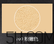 安娜蘇肌密玩美散粉怎么樣？安娜蘇散粉好用嗎？