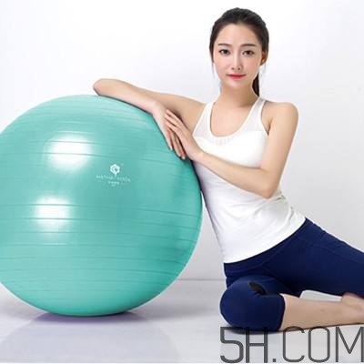 孕婦瑜伽球什么時候開始用？孕婦瑜伽球怎么用？