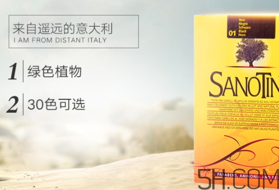 sanotint染發劑怎么樣？sanotint染發劑致癌