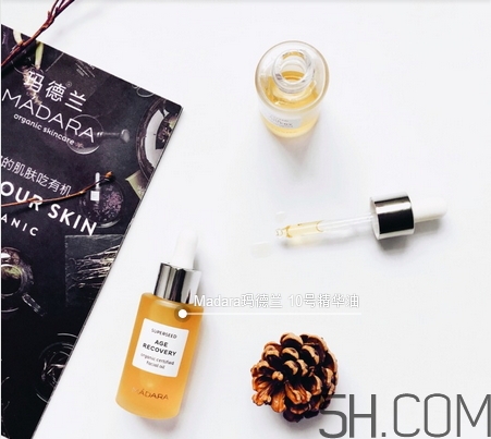 精華液和精華油的區別_精華液和精華油哪個好