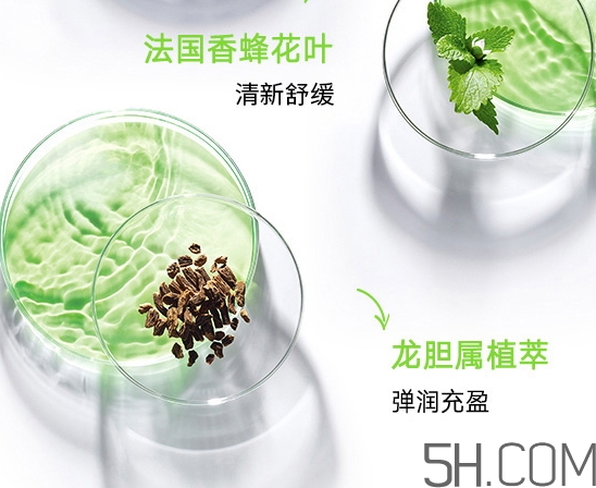 蘭蔻水光瓶是精華嗎？蘭蔻水光瓶和粉水哪個好區別