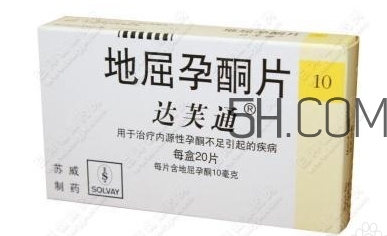 孕酮低會導致胎停嗎？孕酮低會怎么樣？