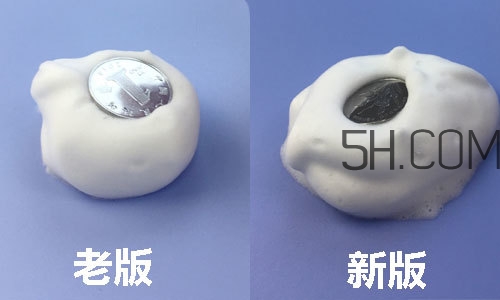資生堂洗顏專科新版和舊版有什么區別?