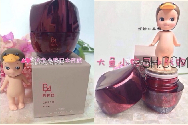 pola黑ba面霜和pola紅ba面霜哪個好_區別對比
