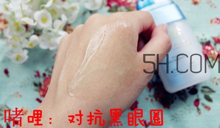 歐萊雅眼霜適合什么膚質？歐萊雅眼霜適合敏感肌嗎
