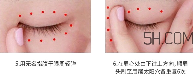 the saem得鮮眼霜適合什么年齡？得鮮眼霜怎么樣？