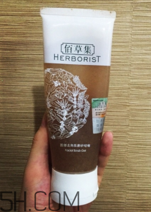 佰草集臉部去角質磨砂啫哩怎么樣_好用嗎