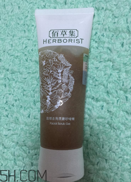 佰草集臉部去角質磨砂啫哩怎么樣_好用嗎