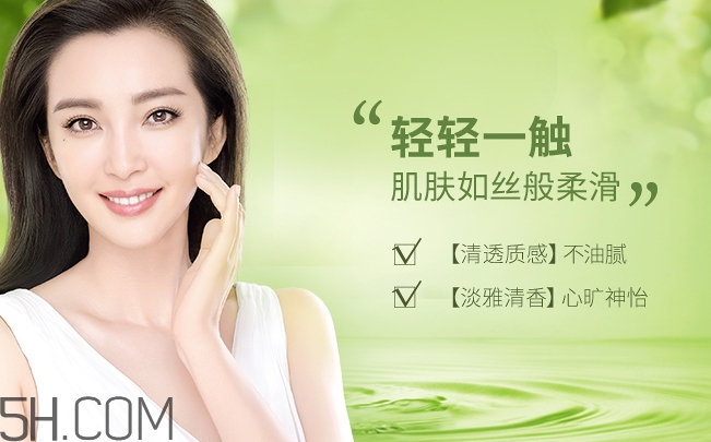百雀羚爽膚水怎么樣？百雀羚爽膚水含酒精嗎？