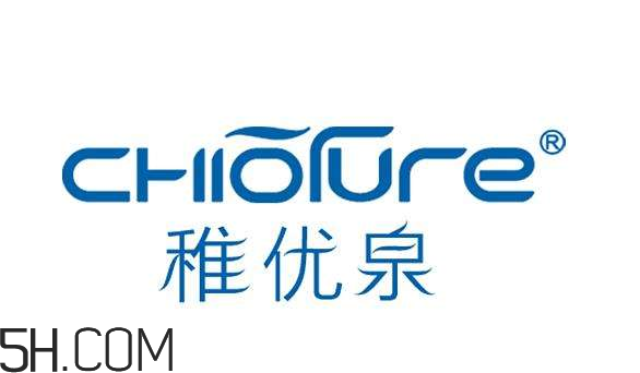 稚優泉有實體店嗎？稚優泉代言人是誰？