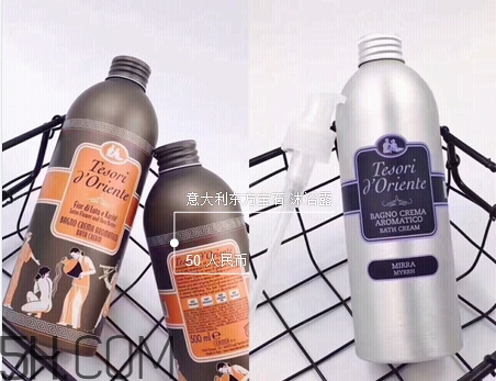 月經期間可以用沐浴露嗎_來大姨媽能用沐浴露嗎