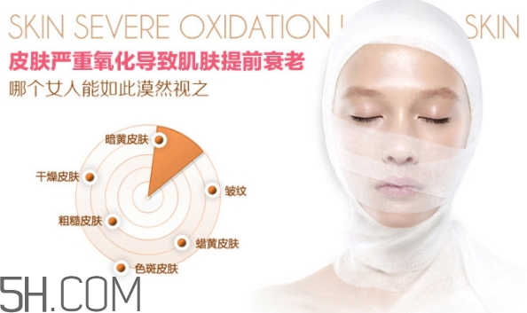 snail white蝸牛面膜使用方法 snail white蝸牛面膜要洗嗎？