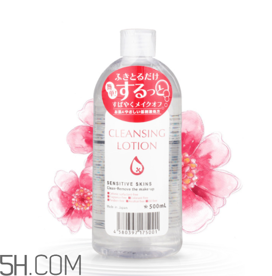 皇后卸妝水可以卸眼唇嗎？皇后卸妝水是發(fā)黃的嗎？