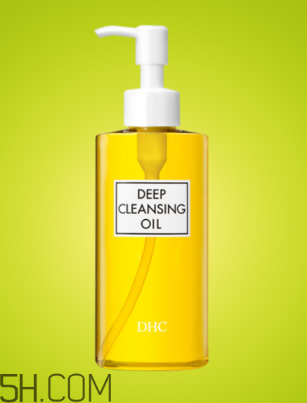 dhc卸妝油會長痘嗎？dhc卸妝油能每天用嗎？