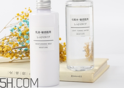 muji無印良品水乳孕婦可以用嗎？可以用哪一款？