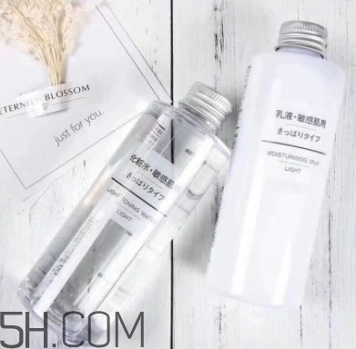 muji無印良品水乳孕婦可以用嗎？可以用哪一款？
