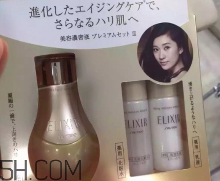 怡麗絲爾小魔瓶怎么用？怡麗絲爾小魔瓶使用方法