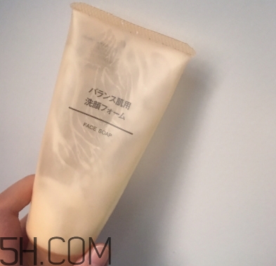 無印良品洗面奶哪款好？無印良品洗面奶生產日期