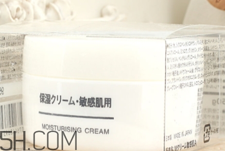 無印良品面霜多少錢？無印良品面霜適合膚質年齡