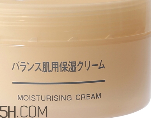 無印良品面霜多少錢？無印良品面霜適合膚質年齡