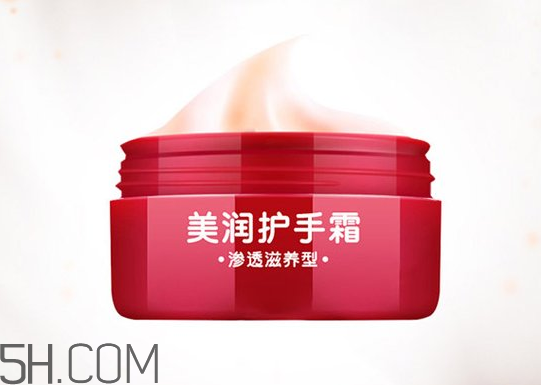 資生堂美潤護(hù)手霜價(jià)格？資生堂美潤護(hù)手霜多少錢？
