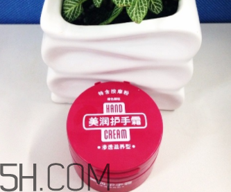 資生堂美潤護(hù)手霜價(jià)格？資生堂美潤護(hù)手霜多少錢？