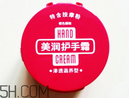 資生堂美潤護(hù)手霜價(jià)格？資生堂美潤護(hù)手霜多少錢？
