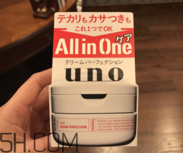 吾諾男士面霜怎么樣？吾諾男士面霜好用嗎？