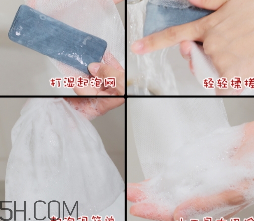 無印良品起泡網真假 無印良品起泡網多少錢