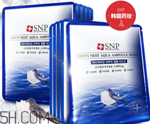 SNP海洋燕窩水庫面膜怎么樣？多少錢？